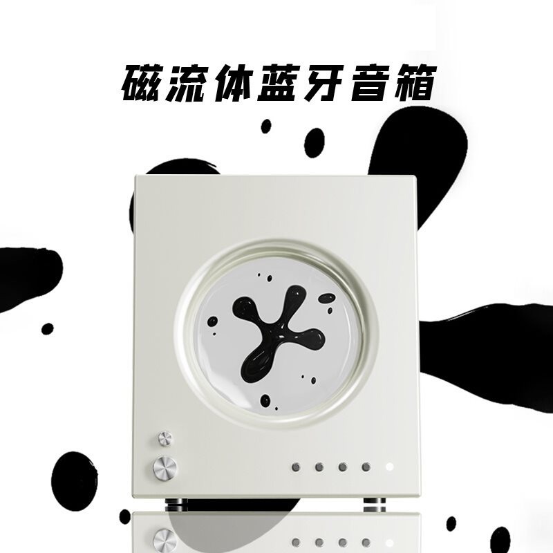 磁流体音箱毒液无线电脑超低音原液小型拾音律跳动节奏可视化摆件