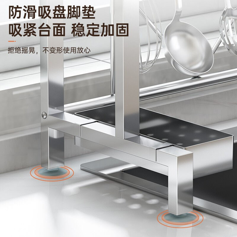 厂家厨房水槽架沥水架置物架碗碟架水池置物架收纳层架洗碗架刀架