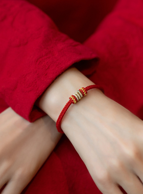 一念虎年本命年祈福红绳手链女款手工编织平安好运小手绳好运饰品