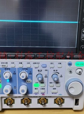 横河DLM3024混合讯号示波器