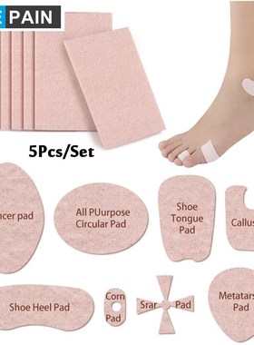 5Pcs/Set BYEPAIN Foot Care Blister Guard Flannel Adhesive F