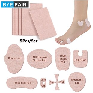 5Pcs/Set BYEPAIN Foot Care Blister Guard Flannel Adhesive F