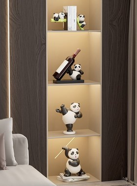 创意熊猫酒柜摆件套装轻奢高档客厅玄关电视柜书柜装饰品乔迁新居