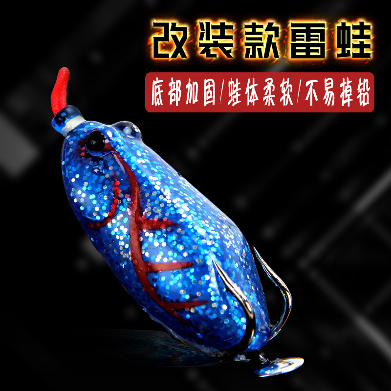 改装雷蛙刺头上倾角血槽钩远投路亚打黑雷强假饵黑鱼专杀10/14克