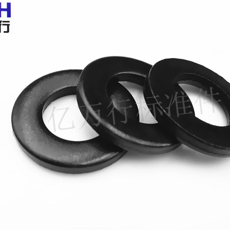 。GB97平垫 平垫片 平垫圈 介子华丝 垫圈  M3--M48 (发黑)