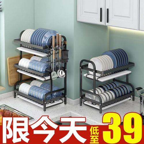 厨房置物架橱柜拉篮抽屉式不锈钢调味篮碗架双层碗筷筒台面收纳架