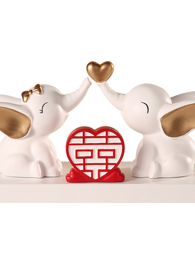 结婚礼物送新人新娘情侣大象摆件客厅家居装饰品订婚闺蜜新婚礼品
