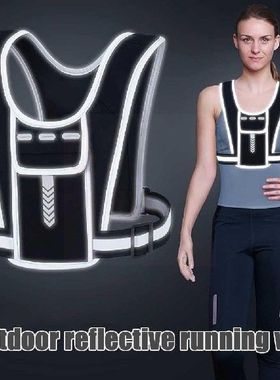 Running Vest Reflective Night Backpack With Phone Holder