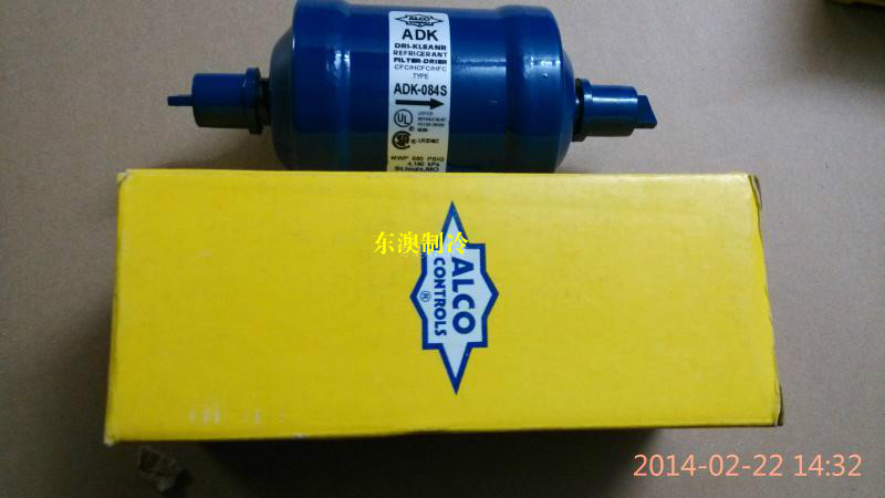 。艾默生ALCO/ADK084螺口 /AK084S焊口空调过滤D器/冷藏库干燥过