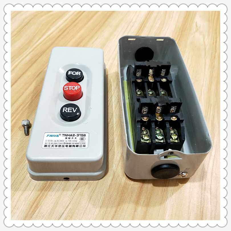 。 THA2-15B 动力押扣按钮N开关 80V 2.2KW