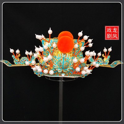 戏曲盔帽舞台演出道具点稠财神帽金相刁丞相帽 中档金刁