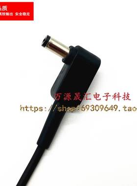 原装宏基MS2332 v5431p E5575G笔记型电脑电源配接器充电线19V342