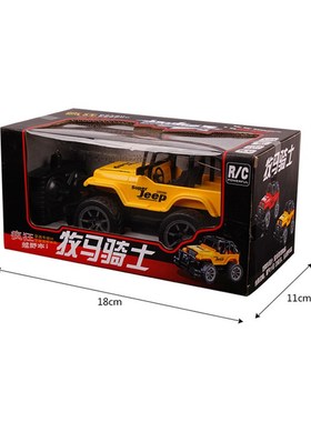 1:24 RC Car Super Big Remote Control Car Road Vehicle SUV Je