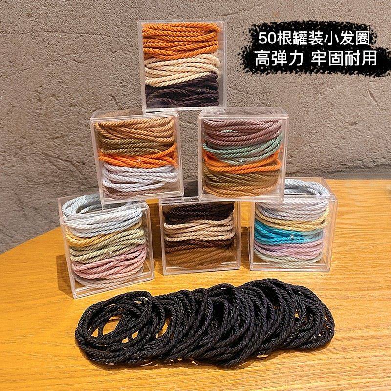 50/100PCS New Color Nylon Elastic Hair Tie 5CM Rubber Band f