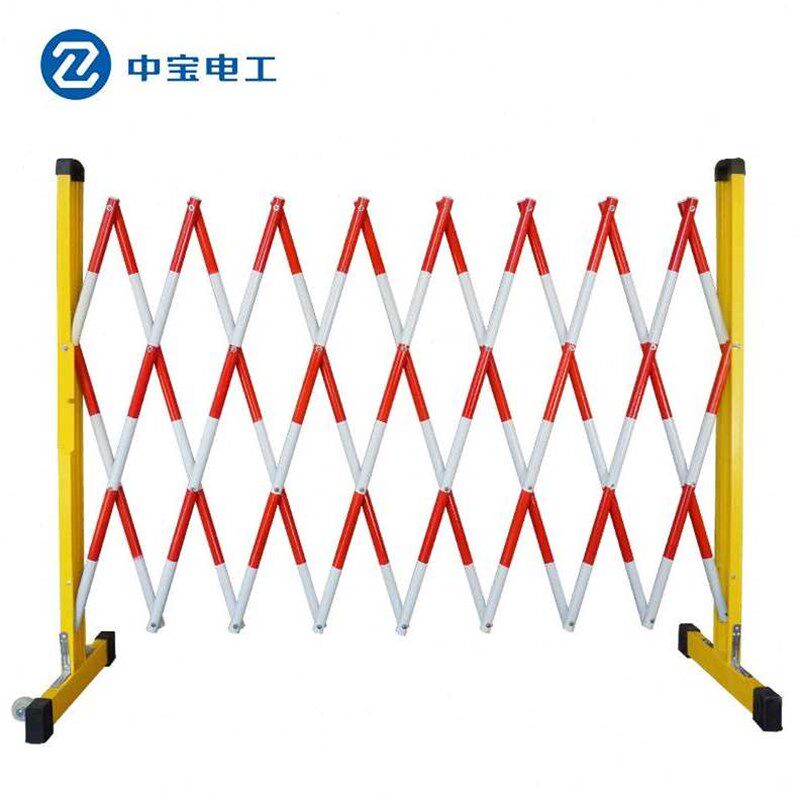 中宝电工121m玻璃钢管式伸缩围栏施工工地管式伸缩围栏电厂绝缘