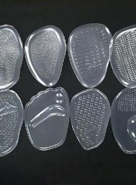 1 Pair Women Soft Silicone Gel Cuion Insoles Metatarsal