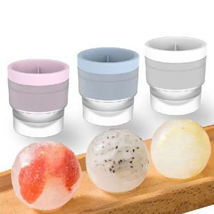 Sphere Ice DIY Ball Round Kitchen Maker Mold .Ice Cube