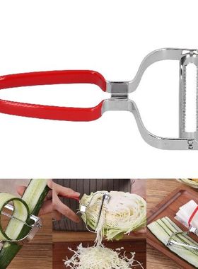 Vegetable Peeler Multifunctional Manual Fruit Cucumber