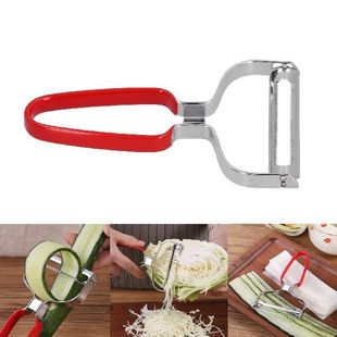 Fruit Vegetable Manual Multifunctional Cucumber Peeler