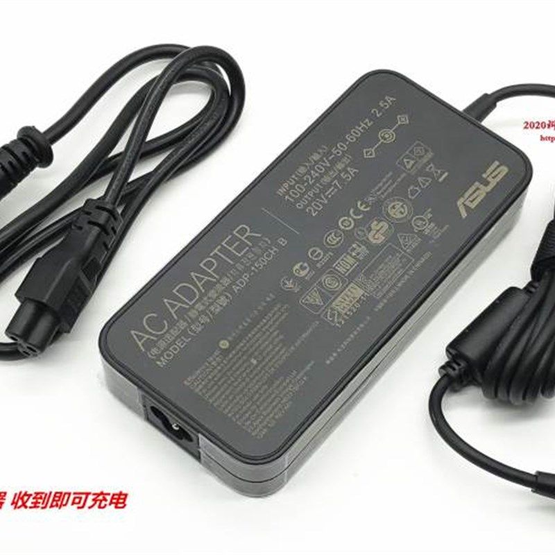 厂家华硕FX506L FX706L笔记型电脑充电器线ADP-150CH B电源配接器