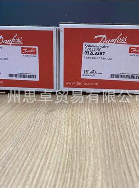 EVR2 032L3267 032L745 032L7137EVR18 032L1100 4 常闭电AVQ磁2