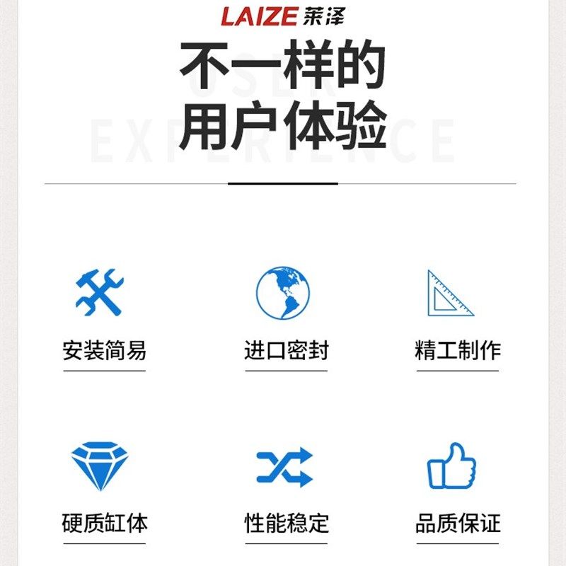 厂家。莱泽气动MSQB旋转气缸元件可调节10/20/30/50/