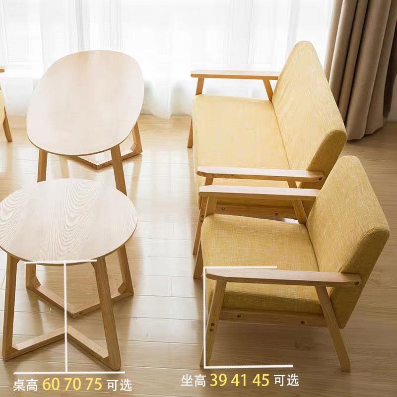 奶茶店甜品咖啡厅酒吧桌椅组合简约清新卡座洽谈单个双人茶几沙发