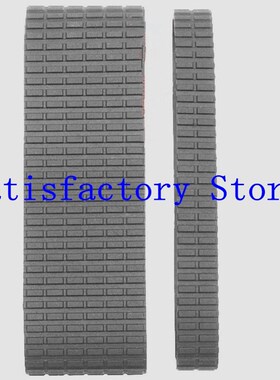 New LENS Genuine Zoom + Focus Grip Rubber Ring Replacement