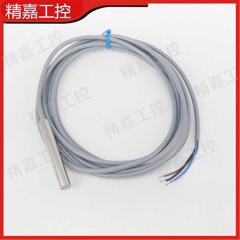 直径6.5MM埋入式电感式三线接近开关感测器感应金属感距1.0MM