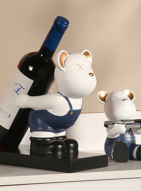 创意暴力熊酒架酒柜装饰品现代简约家居客厅餐桌摆件乔迁新居礼品