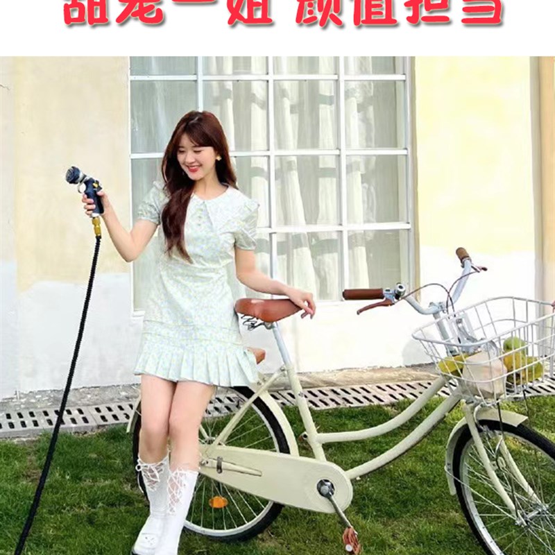自行车女式轻便成年上班大学生粉红黄代步时尚24寸复古淑女士单车