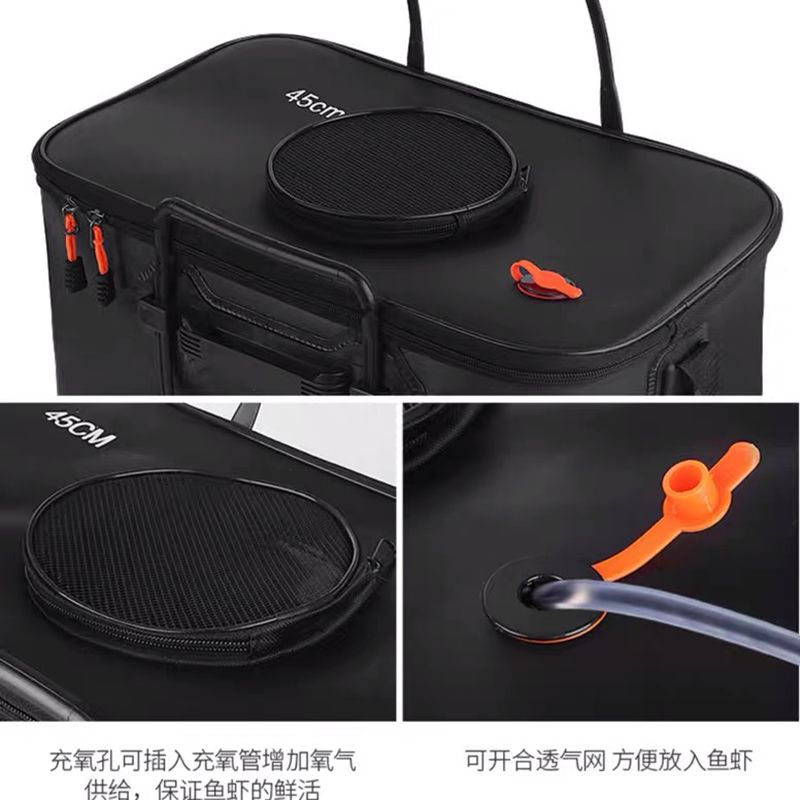 鱼桶鱼护桶鱼箱钓鱼折叠装鱼水桶一体成型户外钓箱活鱼桶渔具用品