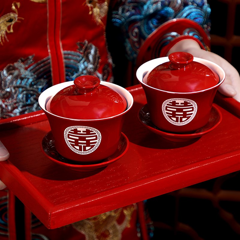 敬茶杯结婚用品大全喜碗喜杯两对红碗筷茶具套组新婚敬酒敬茶改口