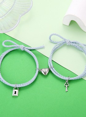 新款简约皮筋磁铁相吸情侣手链男生专属小皮筋一对学生闺蜜手绳饰