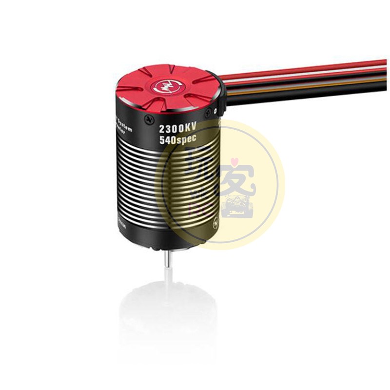 好盈酷跑二合一 fusion PRO 2300KV 一体电调电机开山斧有感无刷