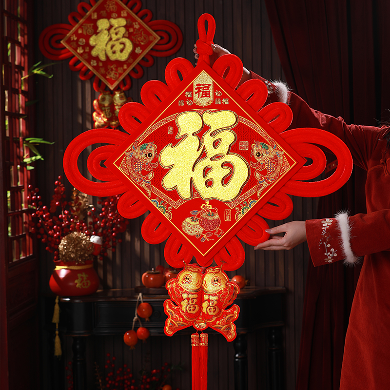 中国结2024新款客厅大号福字挂件玄关挂饰电视墙春节过年装饰挂件