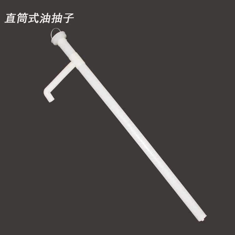 塑料油抽 手动抽油器 抽油泵 加油泵 抽油机 抽液泵注油泵 小型