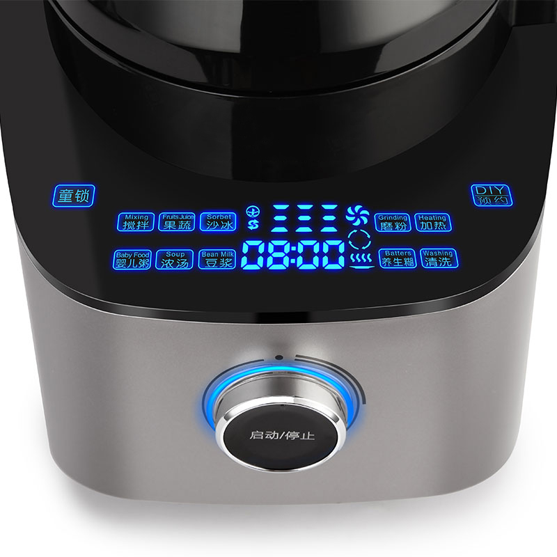 净可家新品破壁机家用加热豆浆蔬果榨汁全自动婴儿辅食破壁机