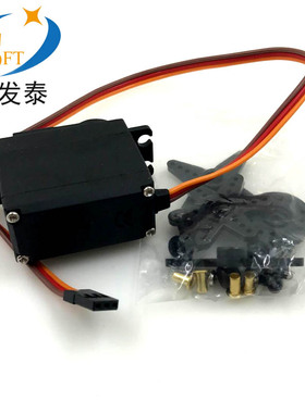 4pcs 13kg 15kg Metal Servos Digital MG995 MG996 MG996R Servo
