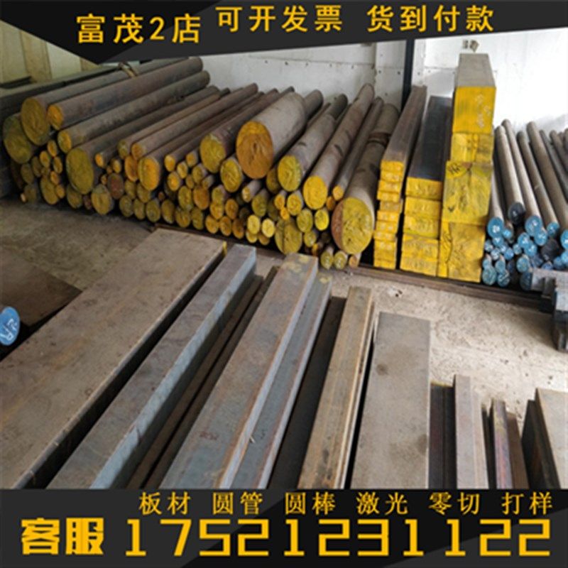 优质QT500球墨铸铁方棒 QT500球铁方钢 铸铁棒可零切供应