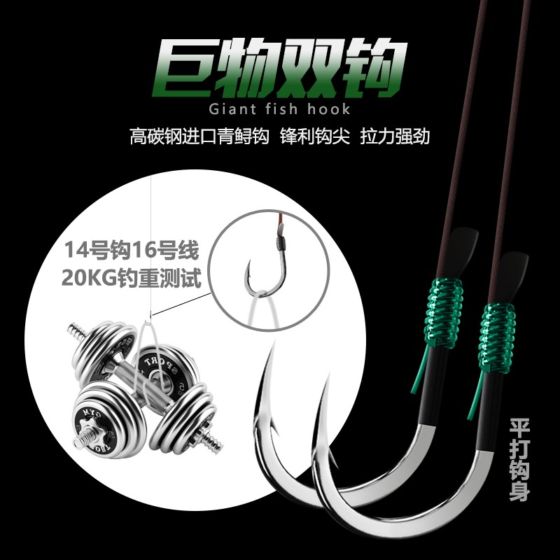 大物线组套装成品巨物主线全套10米7.2/8米1/5.4/6.3钓鱼青鲟鱼线