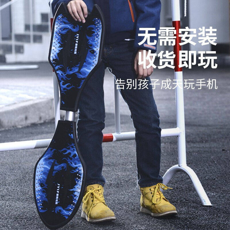 智特优滑板蛇板活力板游龙板二轮滑板两轮滑板儿童青少年儿童节礼