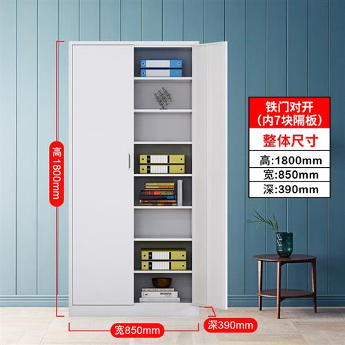 新款不锈钢文件档案柜轻奢文件柜员工铁皮更衣柜带锁储物柜存包柜