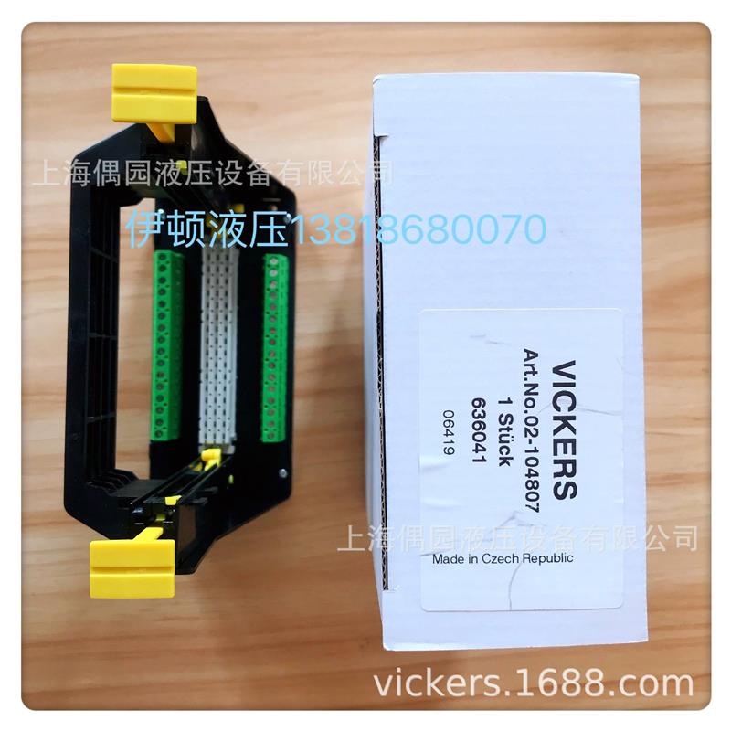 顿比例阀大板EHH-AM放P-702QZR-C-20 EHH-7AMP-02-D-20 特伊价现