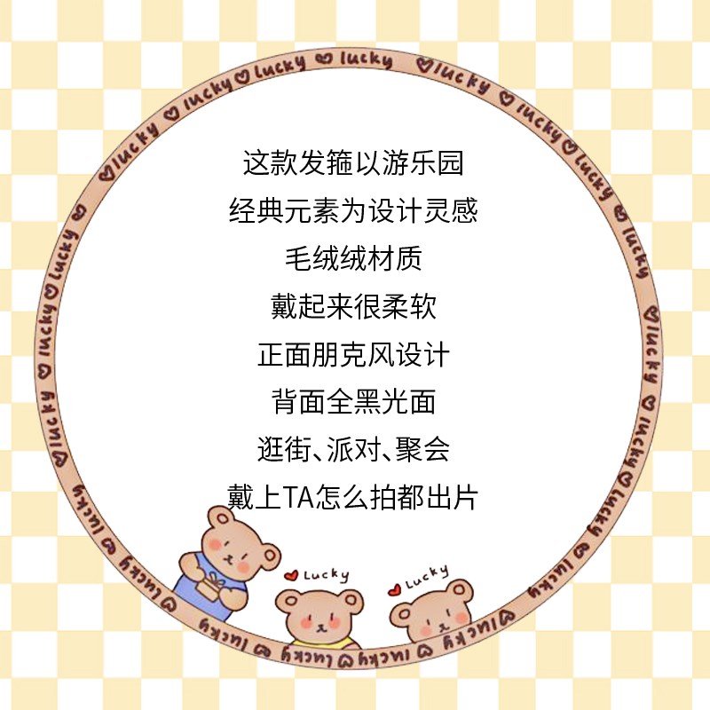 新款铆钉耳朵发箍卡通米奇耳朵头箍女金色蝴蝶结发卡发饰头饰发捆