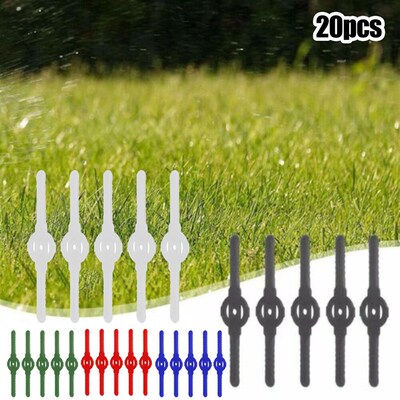 好货139mm Gardening Plastic Trimmer Blades Cutter Blade For