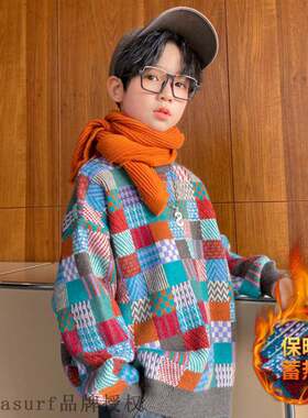 2021 autumn winter new boys Korean casual color checkerboa