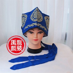 禹龙戏装 戏服 戏剧用品 影视古装戏曲戏帽头饰财主员外帽老生帽
