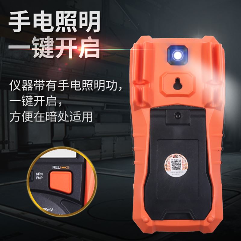 。万用表数字高精度数显式全自动家用多功能电工电流表多用表VC89