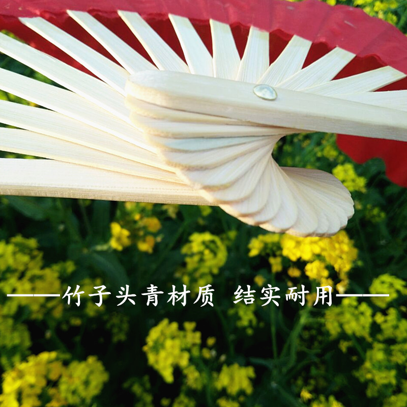 真丝舞蹈扇头青广场秧歌双面大红色成人表演跳舞演出头青柔软扇子